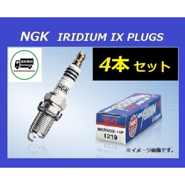 4{Zbg z_ VF1000R ( 1984N`ȍ~̃f ) NGK CWE Xp[NvO DPR8EIX-9 / 4274 / 