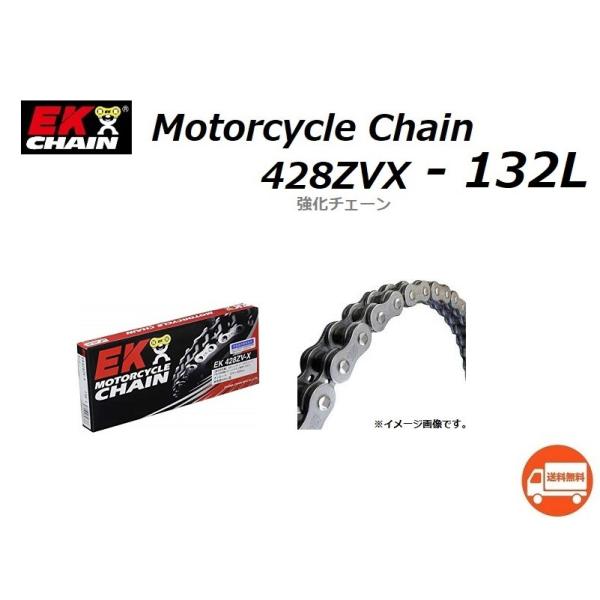  z_ VT250 SPADA / Xp[_ ( MC20 )  132N Jbg hCu`F[ / X`[ J[ / EK 428ZVX 132L QXV[