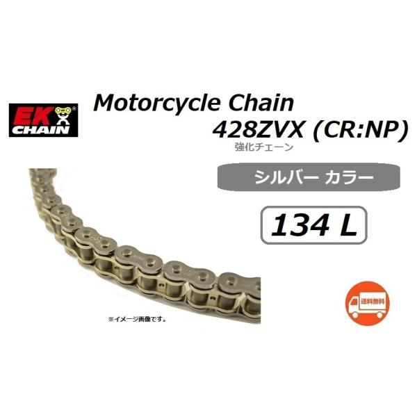  z_ CBR250RR ( MC22 )  134N Jbg hCu`F[ / Vo[ J[ / EK 428ZVX ( CR;NP ) 134L QXV[