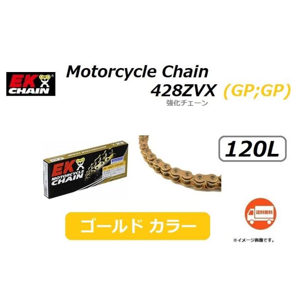  }n TW225 ( DG09J )  120N Jbg hCu`F[ / S[h J[ / EK 428ZVX ( GP;GP ) 120L QXV[