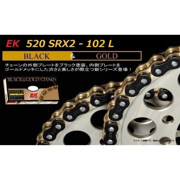  XYL Goose 350 / O[X 350 ( NK42A ) ubN  S[h /  hCu`F[ / EK 520SRX2 (BK;GP) 102L / ] QXV[