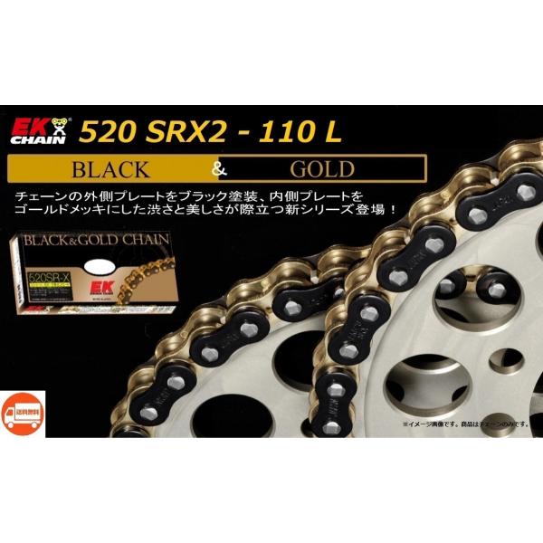  z_ FTR223 ( MC34 )  110N Jbg / ubNS[h / hCu`F[ / QXV[ /  520SRX2 (BK;GP) 110L / EK`F[