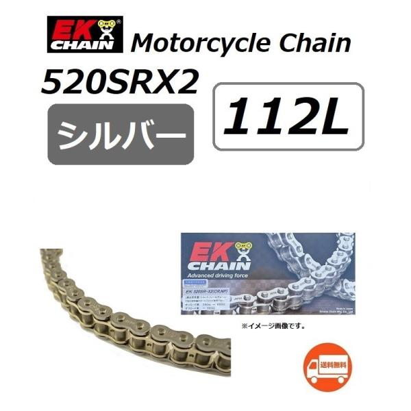 DID/ゴールドチェーン 520VX3-112L CBR250RR/MC51 Amazon
