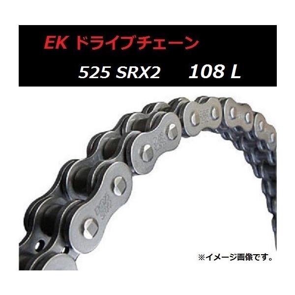  z_ CB400SF Hyper V-TECH  hCu`F[ / EK 525SRX2 108L QXV[