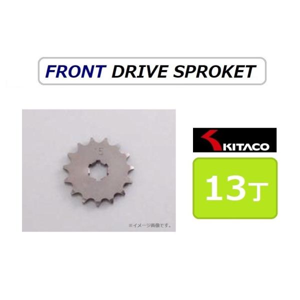 kurrku1_530-0019213-5