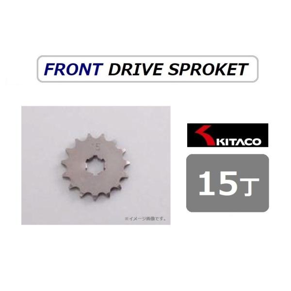 kurrku1_530-0019215-6