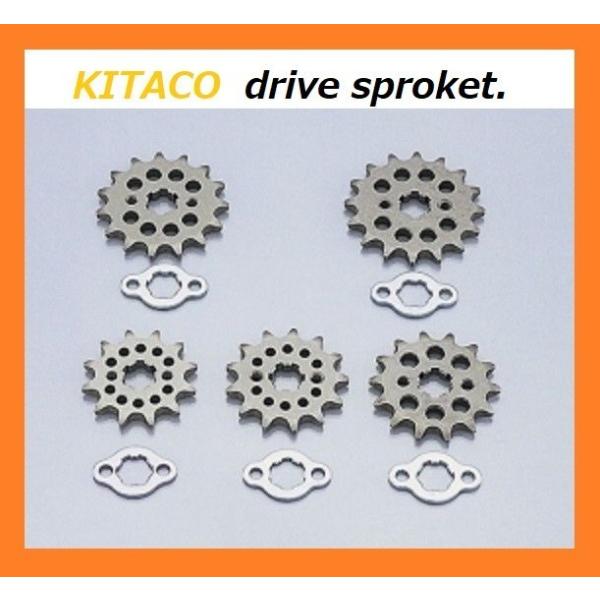 ホンダ APE 50 /エイプ50 ( AC16-1000001〜1599999 ) フロント ドライブ スプロケット 12丁 < KITACO 530-1010212 > 送料無料