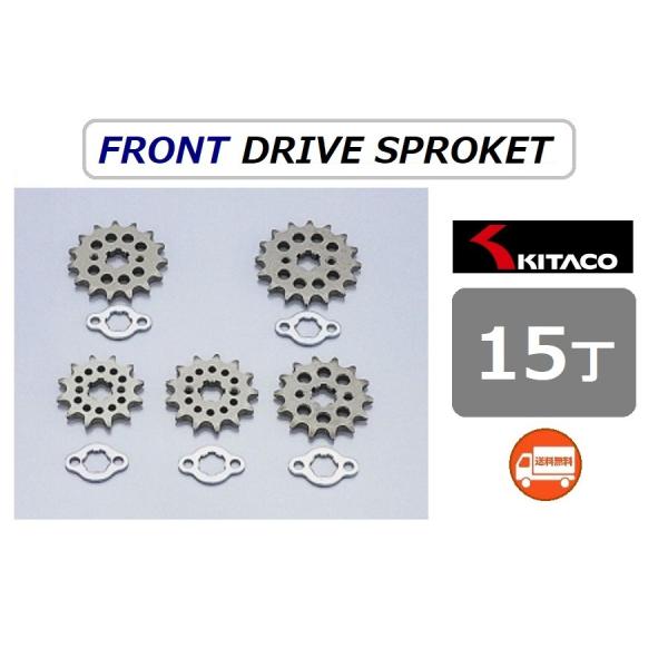 ねっこ LEGO Technic 42021 Snowmobile review | Brickset