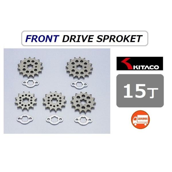 ホンダ（HONDA） 送料無料 DAX 70 / ダックス70 ( ST70 ) フロント