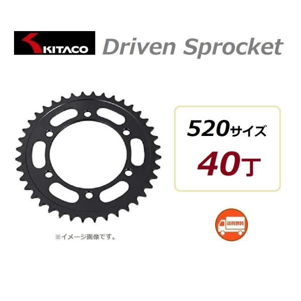 カワサキ 送料無料 ELIMINATOR 250SE / エリミネーター ( EL250A