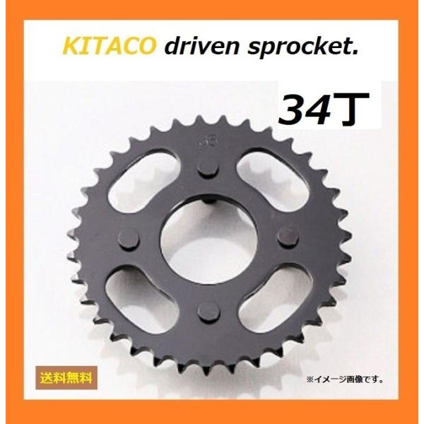 kurrku1_535-1015234-002