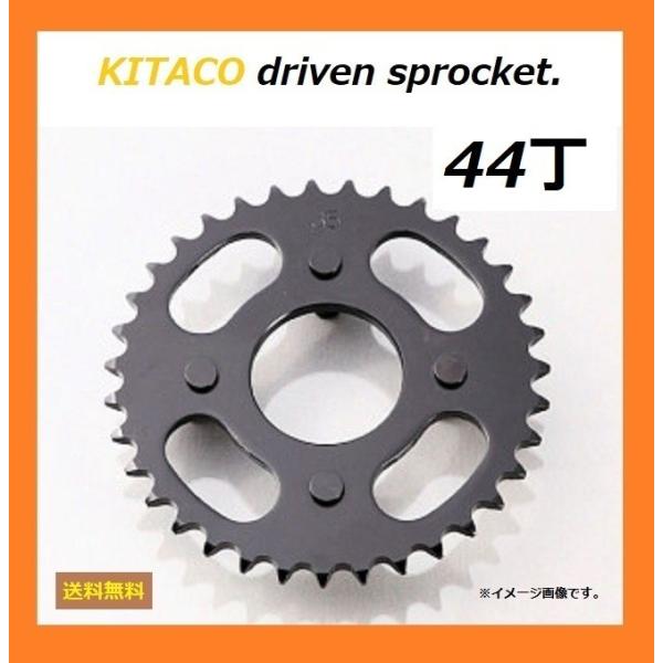  z_ APE 50 Fi / GCv50 Fi / AC16-1600001` ȍ~̃f / L^R A hu XvPbg 44 / KITACO 535-1015244