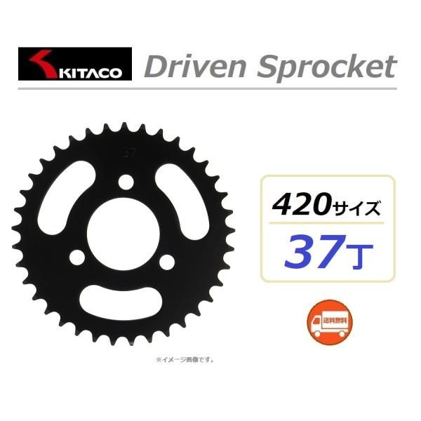 NSF250R 純正スプロケットセット NSF250R 純正スプロケットセット 楽天市場】nsf250 スプロケ