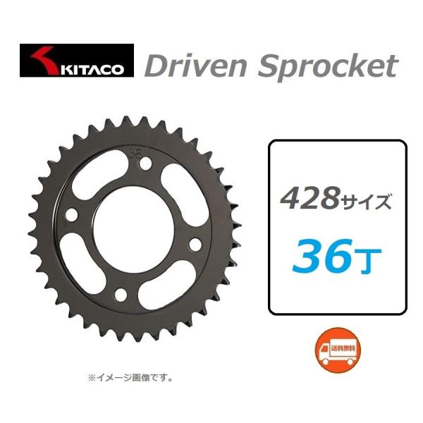  SUPER CUB 110 / X[p[Ju 110 ( JA44 ) A hu XvPbg / 428TCY 36 / KITACO 535-1444036