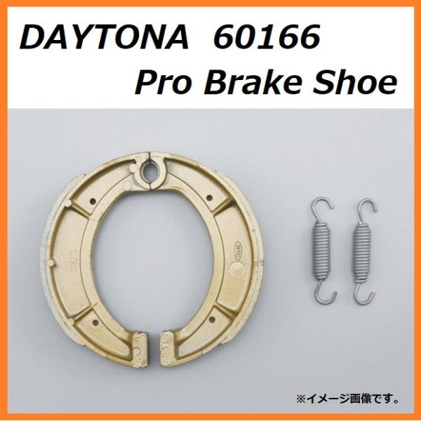 ヤマハ発動機 ヤマハ SR400 ( 1978年モデル〜2014年モデル ドラム
