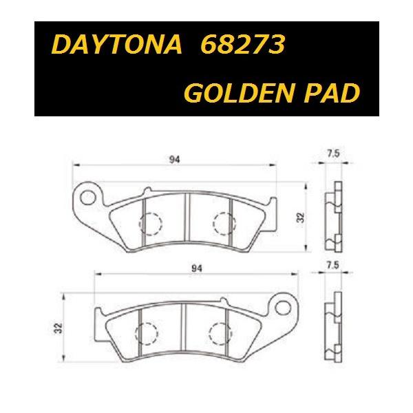 DAYTONA（デイトナ） ゴールデンパッド DAYTONA / 68273 送料無料