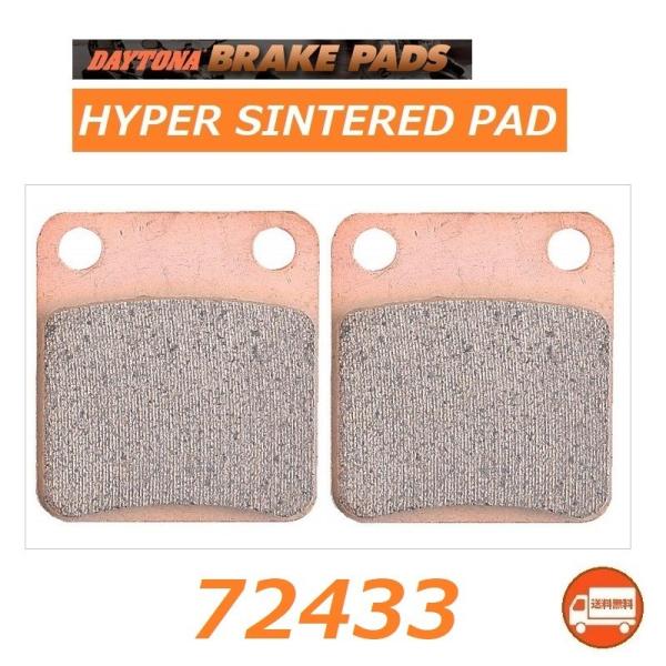  JTL KLX125 ( LX125C-A00055`ȍ~̃f ) A u[Lpbh / fCgi nCp[V^[hpbh / DAYTONA 72433