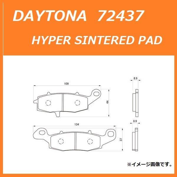オレンジ×2枚 カワサキ（Kawasaki） BALIUS II / バリオス 2 ( ZR250B ) フロント