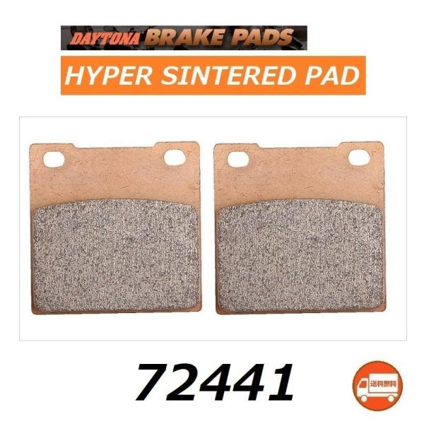 送料無料 スズキ Bandit 400 LTD / バンディット 400 リミテッド ( GK75A ) リア ブレーキパッド / デイトナ 赤パッド / DAYTONA 79825 PiQZeUeGEC, ブレーキパーツ - urbanoeng.com.br 送料無料 スズキ Bandit 400 LTD / バンディット 400 リミテッド ( GK75A ) リア ブレーキパッド / デイトナ 赤パッド / DAYTONA 79825 PiQZeUeGEC, ブレーキパーツ - urbanoeng.com.br