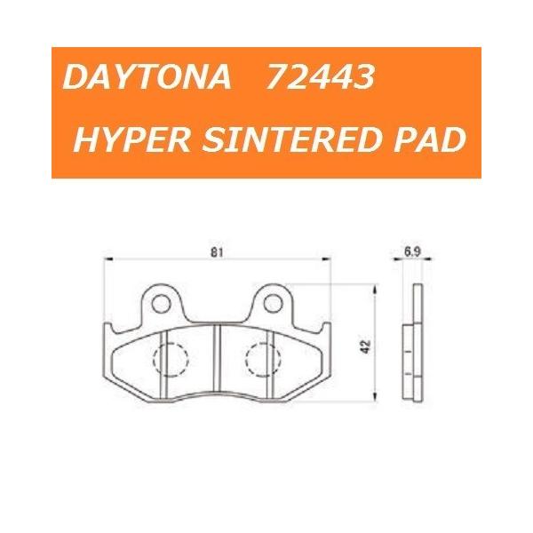 ②専用です Amazon | デイトナ(Daytona) バイク ブレーキパッド ハイパー テント・タープ