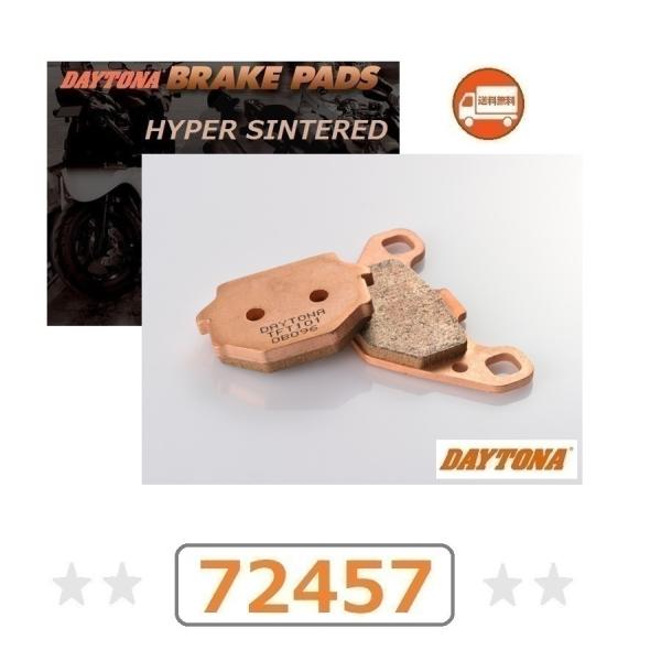  JTL ELIMINATOR 400 SE / G~l[^[ ( ZL400A-006001`015000 ) tgp u[Lpbh / nCp[V^[hpbh / DAYTONA 72457