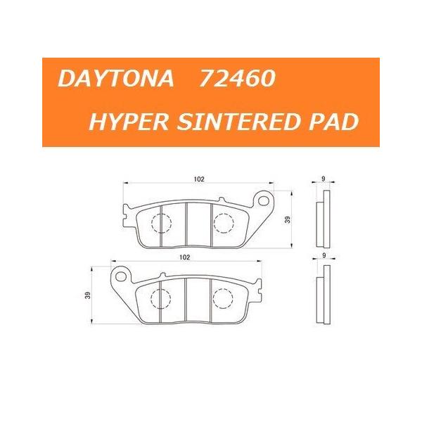 }n Majesty S / }WFXeBS ( SG28J ) tg u[Lpbh / fCgi nCp[V^[hpbh 72460 / 