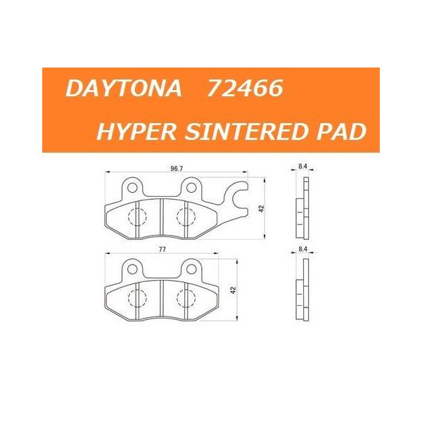 72 DAYTONA（デイトナ） 送料無料 カワサキ ニンジャ250 / NINJA 250