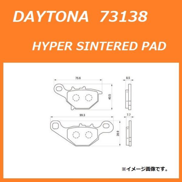 スズキ（SUZUKI） ZZ / ジーツー ( CA1PB ) フロント ブレーキパッド