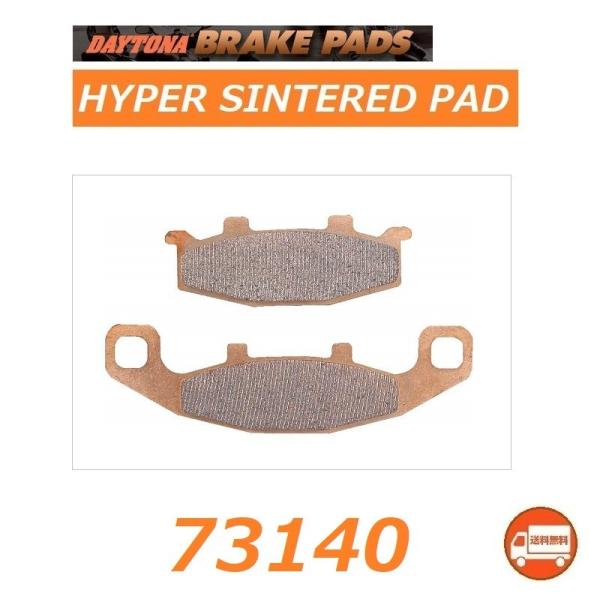  JTL ELIMINATOR 400 / G~l[^[ 400 ( ZL400A-015001` ) tg u[Lpbh / fCgi nCp[V^[hpbh / DAYTONA 73140