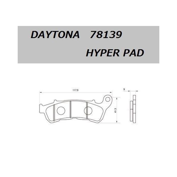  z_ tHc@ Z / FORZA Z ( MF08 ) tgp nCp[ u[Lpbh / DAYTONA / fCgi 78139