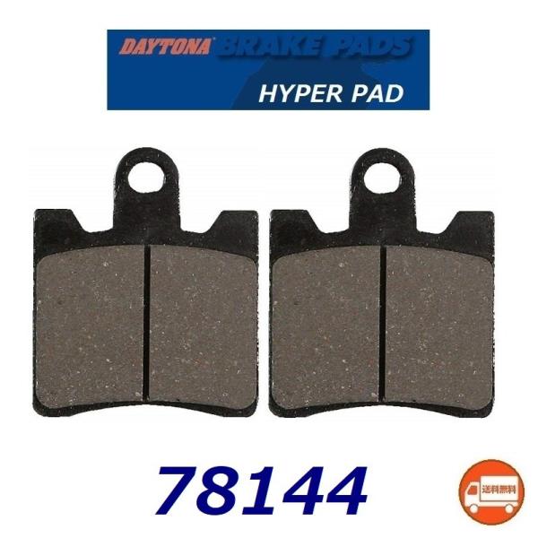 DAYTONA（デイトナ） 送料無料 カワサキ EPSILON 250 / エプシロン 250