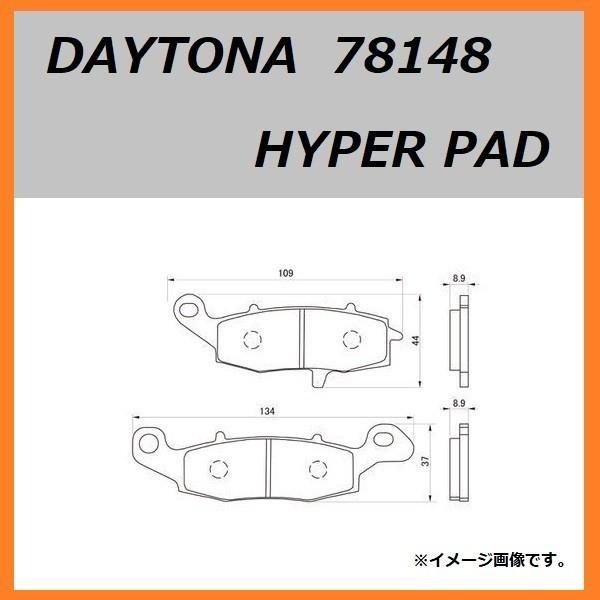 JTL NINJA 400 / jW 400 ( EX400E ) tg u[Lpbh / fCgi nCp[pbh 78148 / 