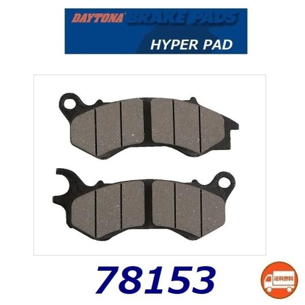  z_ DIO 110 / fBI 110 ( JF31 ) tg u[Lpbh / fCgi nCp[pbh / DAYTONA 78153