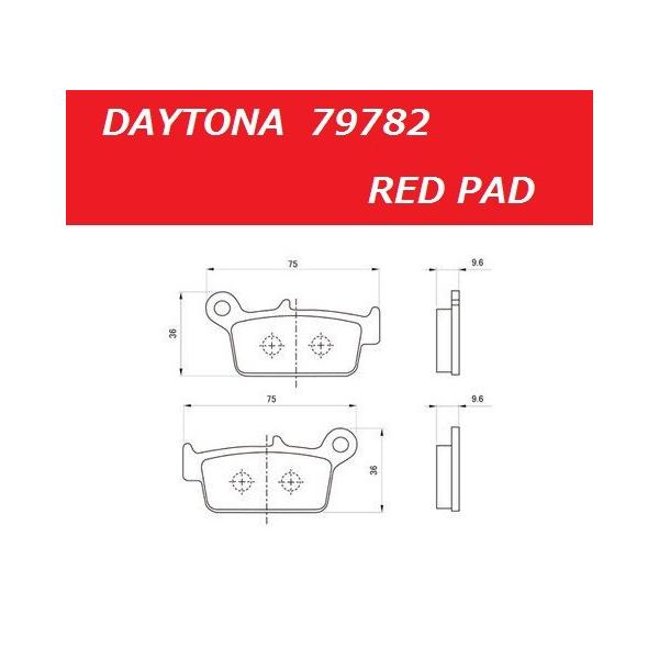 っげさん専用 DAYTONA（バイク用品） 【メーカー在庫あり】 79782 デイトナ