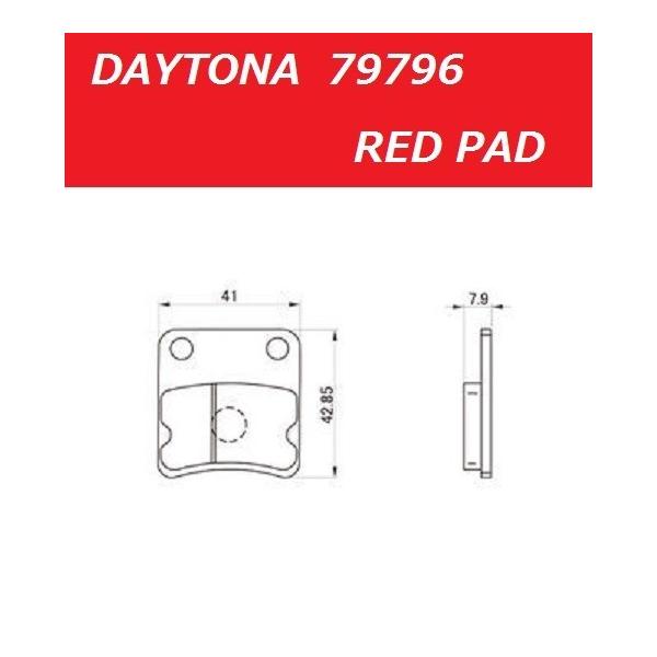 DAYTONA（デイトナ） 送料無料 ホンダ LIVE DIO ZX / ライブ ディオ ZX