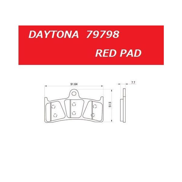  z_ CB1300SF / SC40-1000001`SC40-1070000 / fCgi tg u[Lpbh / ԃpbh / DAYTONA 79798