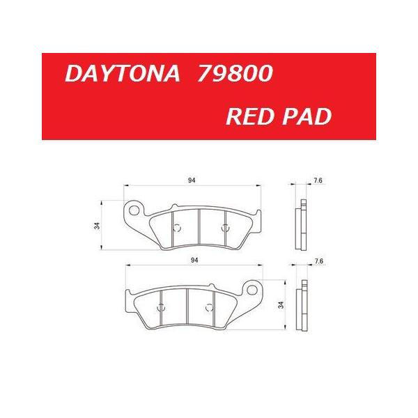  z_ XLR250R / MD22 / tgp u[Lpbh / fCgi ԃpbh / DAYTONA 79800