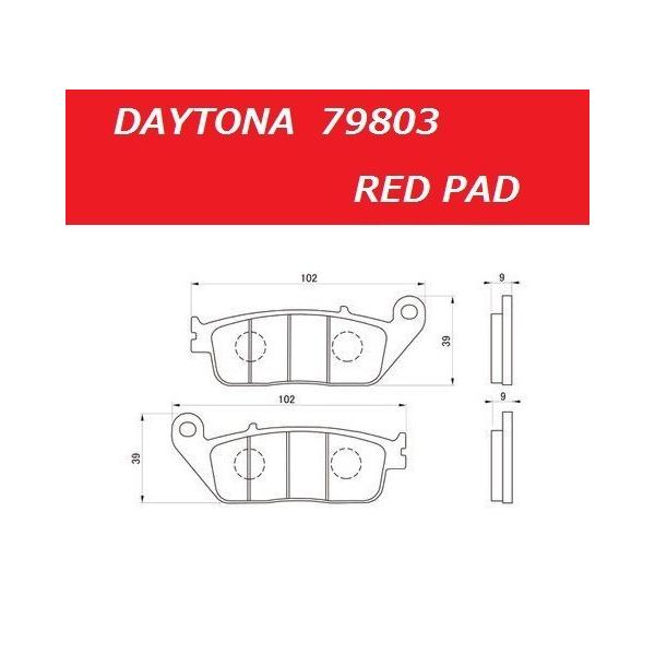 ホンダ（HONDA） CB400 フォアー / CB400 FOUR ( NC36 ) フロント