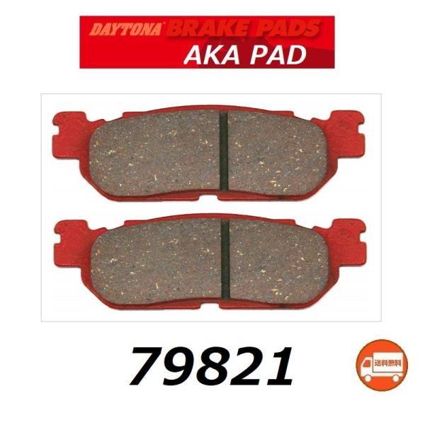  }n SEROW 225 WE / Z[ 225 WE ( DG08J ) tg u[Lpbh / fCgi ԃpbh / DAYTONA 79821