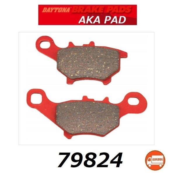 たっかん様　予約 kurrku1_79824-3