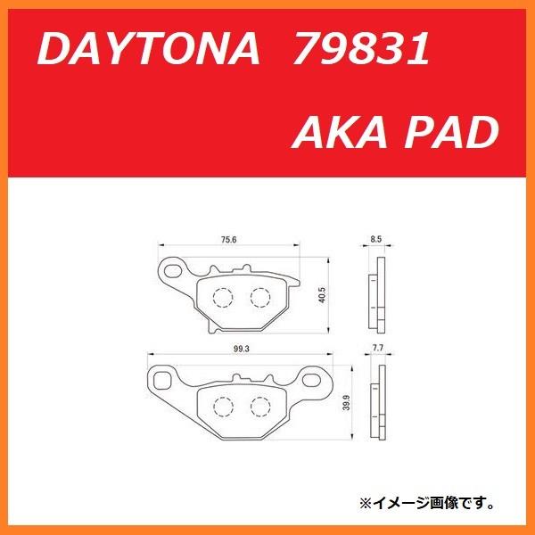 スズキ（SUZUKI） ADDRESS V100 / アドレス ブイ 100 ( CE13A 全車種
