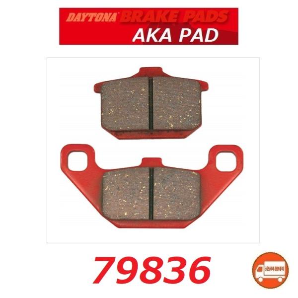  JTL ELIMINATOR 400 / G~l[^[ 400 ( ZL400A-004009`ȍ~̃f ) tg u[Lpbh / fCgi ԃpbh / DAYTONA 79836