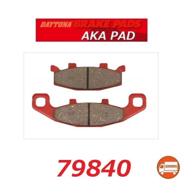  JTL BALIUS 250 / oIX 250 ( ZR250A ) tg u[Lpbh / fCgi ԃpbh / DAYTONA 79840