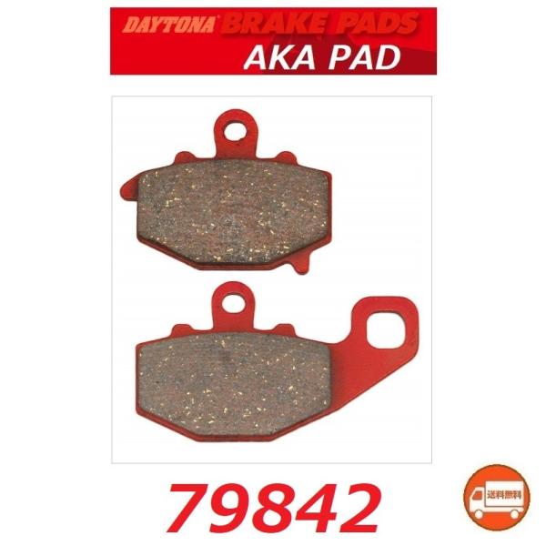  JTL ZEPHYR 400 / [t@[ 400 ( ZR400C-085001`ȍ~̃f ) A u[Lpbh / fCgi ԃpbh / DAYTONA 79842