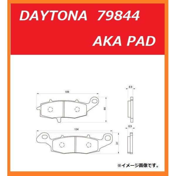 なな シャープ カラー電子辞書Brain レッド系 PW-A7400-R(品