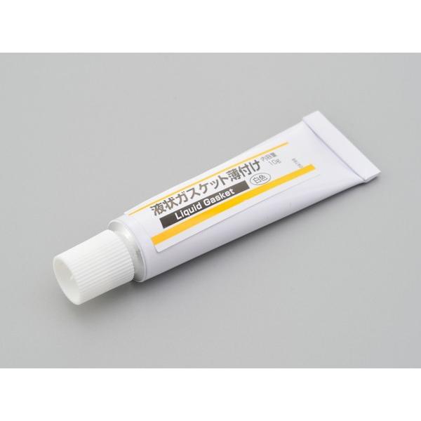 【T】②添加剤セット。 DAYTONA（デイトナ） 液状ガスケット 薄付け 白 10g入り / 耐オイル