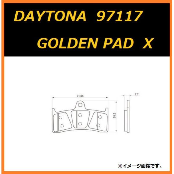  z_ CB1300SF / SC40-1000001`SC40-1070000 / tg u[Lpbh / fCgi S[fpbh JC / DAYTONA 97117