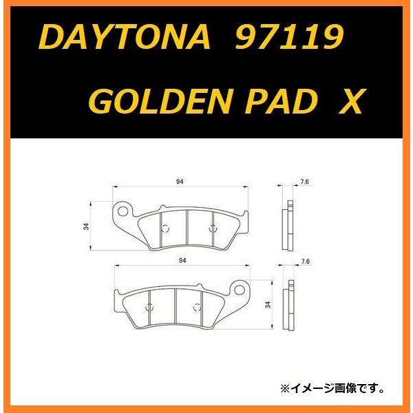 ホンダ XLR250R ( MD22 ) フロント ブレーキパッド / デイトナ ホンダ XLR250R ( MD22 ) フロント ブレーキパッド / デイトナ