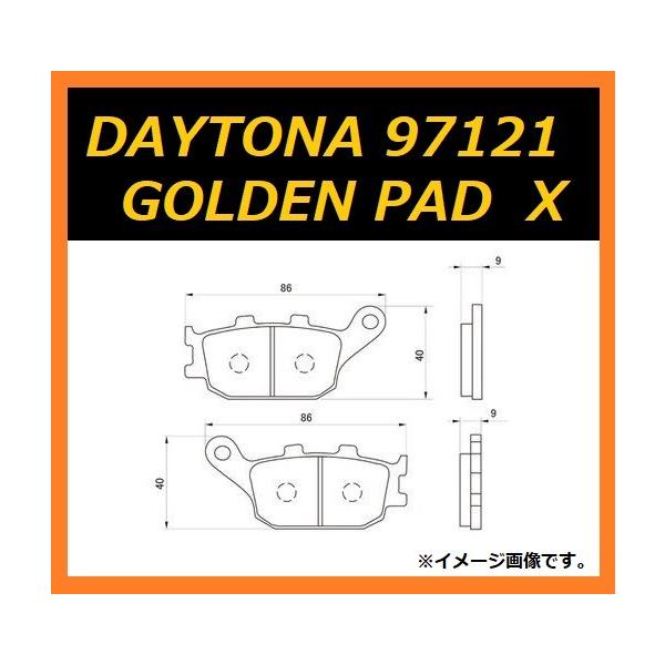 z_ CB1300SF / CB1300 X[p[tHA[ ( SC54 ABSԊ܂ޑSԎ ) A u[Lpbh ( fCgi S[fpbh JC / DAYTONA 97121 )