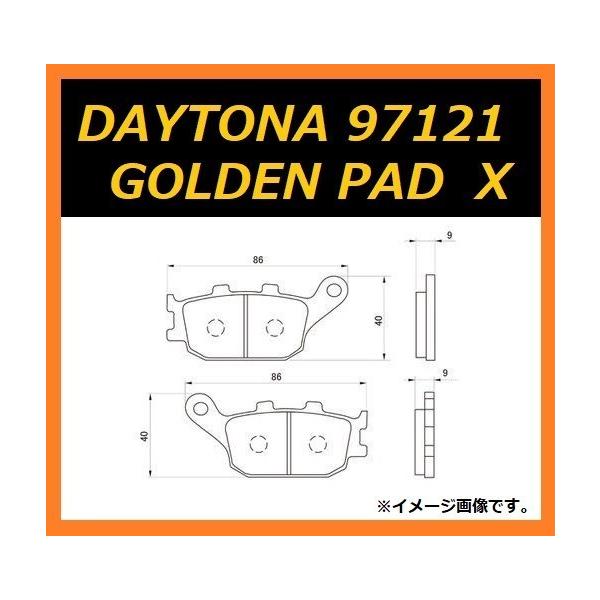 ヤマハ発動機 ヤマハ FZ-6N ( '06 ) リア ブレーキパッド ( デイトナ